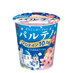 「パルテノ ギリシャヨーグルト」の人気商品一覧 | 安い商品を通販サイトから探す - 価格.com