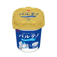 森永乳業 ギリシャヨーグルト パルテノプレーン砂糖不使用 280g 4個