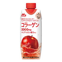 楽天市場】森永 おいしい コラーゲン ドリンクの通販