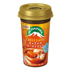 Xi }Eg[jA JtFbe L[Xgibc 240ml 10{@ Mt.RAINIER JtFe