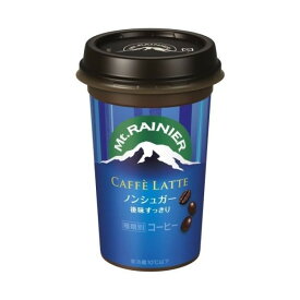森永乳業 マウントレーニア カフェラッテ ノンシュガー240ml 10本 Mt.RAINIER カフェラテ