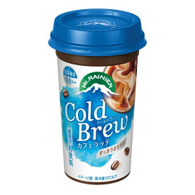森永乳業 マウントレーニア コールドブリュー 240ml 10本