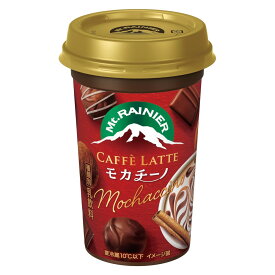 森永乳業 マウントレーニア カフェラッテ アイスモカチーノ 240ml 10本 Mt.RAINIER カフェラテ