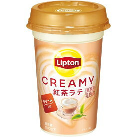 森永乳業 リプトン CREAMY　紅茶ラテ240ml 　10本