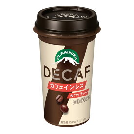 森永乳業 マウントレーニア カフェラッテ カフェインレス 240ml 10本×2ケース　 Mt.RAINIER カフェラテ