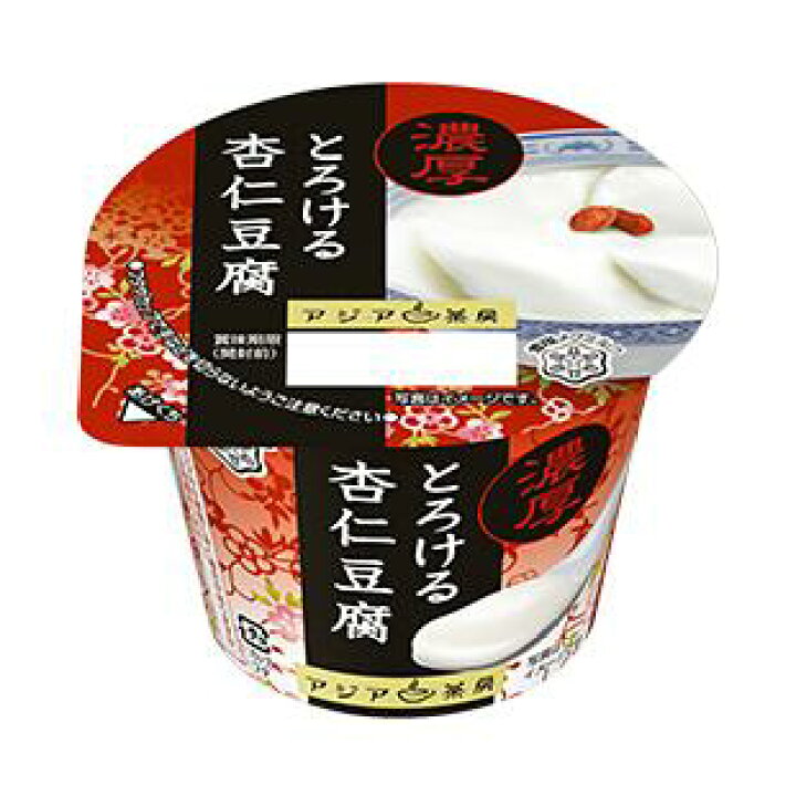 楽天市場 メグミルク 濃厚とろける杏仁豆腐 140g 6個 健康屋 楽天市場店