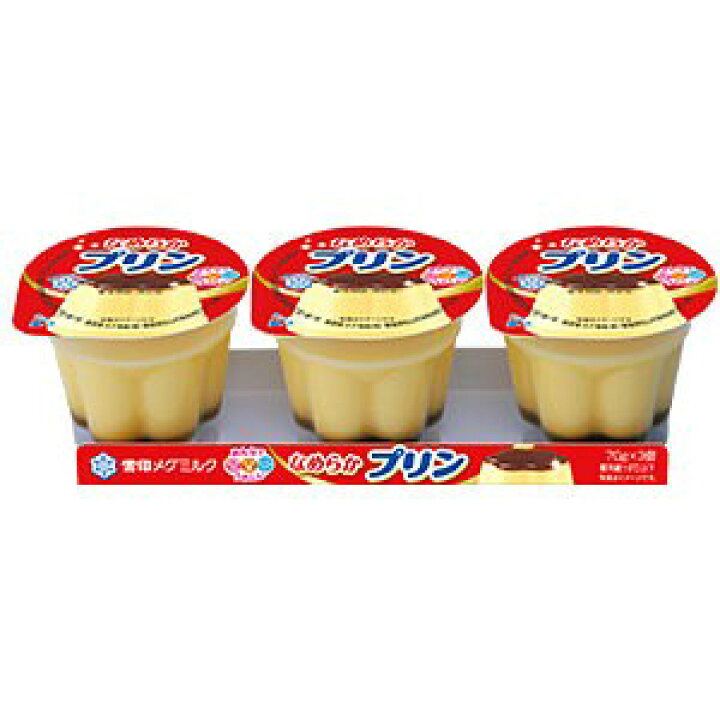 楽天市場】雪印メグミルク なめらかプリン 70g×3連 6個 : 健康屋 楽天  