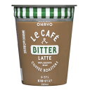 オハヨー乳業 Le CAFE　BITTER LATTE（ル・カフェ ビターラテ）260ml 12本