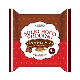 オハヨー乳業 ミルクチョコプリン 272g(68g×4個）6パック