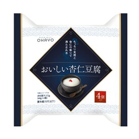 オハヨー乳業 おいしい杏仁豆腐 272g(68g×4個）6パック