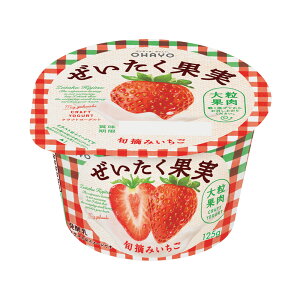 In[ ʎ[Og {E݂ 125g 12