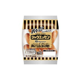 日本ハム シャウエッセン2個束(117g×2袋)　12束入り