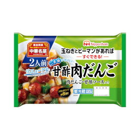 日本ハム 中華名菜 甘酢肉だんご 216g 5パック