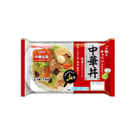 日本ハム 中華名菜 中華丼 320g 5パック