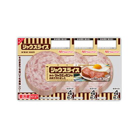 日本ハム シャウスライス(3パック)111g　12束