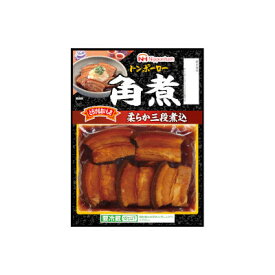 日本ハム 角煮トンポーロー 115g 12袋