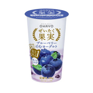 オハヨー乳業 ぜいたく果実 ブルーベリーのむヨーグルト 180g 12本