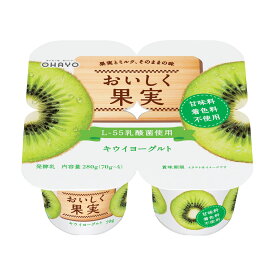 オハヨー乳業 おいしく果実 キウイヨーグルト4P 6パック