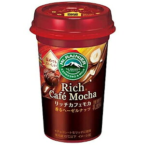 マウントレーニア コーヒーの人気商品 通販 価格比較 価格 Com