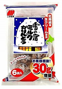 ミルク かりんとう せんべいの人気商品 通販 価格比較 価格 Com ミルク かりんとう せんべいの人気商品 通販 価格比較 価格 Com