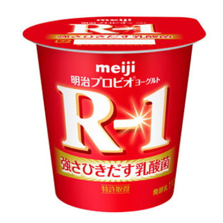 楽天市場 明治 プロビオヨーグルトｒ １ 112g 12個 Meiji R 1 R1 アールワン ヨーグルト カップ まとめ買い 食べる 乳酸菌 食品 健康食品 健康 美容 ダイエット 健康屋 楽天市場店