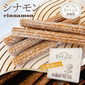 ̃`X Vi25{ ϔt  i GIFT v[g