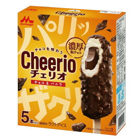 森永乳業 チェリオ チョコ＆バニラ マルチ 225ml(45ml×5本) 8箱