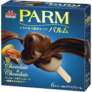 チョコレート 箱 アイスクリームの人気商品 通販 価格比較 価格 Com