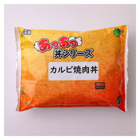 奈良コープ産業 冷凍あつあつ丼シリーズ カルビ焼肉丼 1食(300g) 4袋