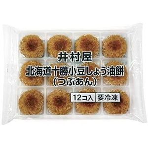しょう油餅 感謝価格 おはぎ つぶあん 井村屋 12個入 600ｇ 北海道十勝小豆 ｘ8袋 50gx12個 出産祝い