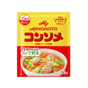 ̑f R\  50g 20