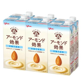 江崎グリコ アーモンド効果 砂糖不使用 1000ml 6本×2ケース （12本） 送料無料 飲むアーモンド アーモンドミルク