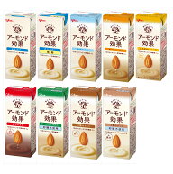 選べる 江崎グリコ アーモンド効果200ml各種 24本×2ケース　オリジナル/砂糖不使用/薫るカカオ/3種のナ…