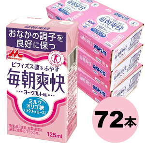 Xi u 125ml 24{×3P[X@ [Og@یpHi  gNz rtBYXہ@N`[Xi~NIS@hN _