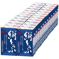森永乳業 絹とうふ 【250g×12個×2ケース】24丁セット 　/森永豆腐 常温 鍋 ロングライフ 保存食 災害 …