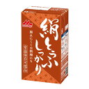 森永乳業 絹とうふしっかり【253g×12個×2ケース】24丁セット 　/森永豆腐 常温 鍋 ロングライフ 保存食 災害 備蓄用…