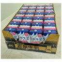 森永乳業 森永牛乳 200ml 24本　(送料無料 常温 便利 常備 ロングライフ牛乳 生乳100％使用）★ディズニーパッケージ