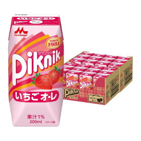 森永乳業 ピクニック いちごオ・レ 200ml 24本×2ケース 送料無料 飲みきりサイズ プリズマパック