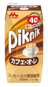 Xi sNjbN JtFEIE 200ml 24{×2P[X