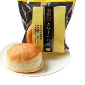 東京ブレッド クリームパン 12個 しっとり・ふっくら　おいしさ長持ち70日（賞味期限が35日以上残っている商品をお送りいたします）