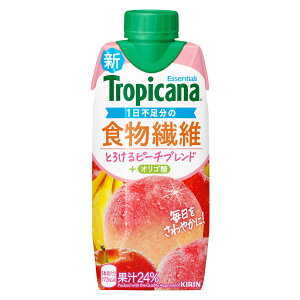 L gsJ[i GbZVY H@ 330ml 12{ LLvY}e s[` uh 