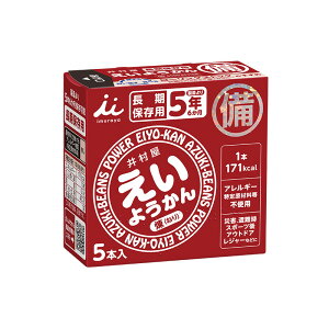 䑺 悤 (60g×5{)×20 @hЂ̓ ۑ ~H r r ۑH hАH h 悤