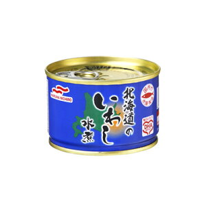 マルハニチロ 北海道のいわし水煮150g 24缶 缶切り不要 長期保存 備蓄食 保存食 防災食 防災 災害備蓄用