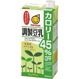 マルサンアイ 調製豆乳 カロリー45％OFF 1000ml 6本×2ケース (12本)　マルサンアイ 豆乳 豆乳飲料【送料無料】 ドリンク 1000 1,000 1L