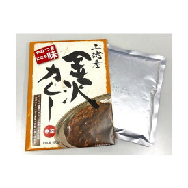三徳屋 金沢カレー（中辛） 180g 10箱