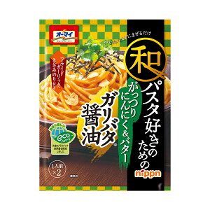 jbv I[}C apX^D̂߂ Ko^ݖ 52.6g(2H)@8