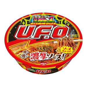 Hi ĂU.F.O. 128g 12H