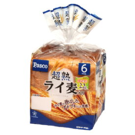 【バラ売】パスコ　超熟ライ麦入り　6枚スライス　Pasco パン 敷島 敷島製パン 食パン しょくぱん