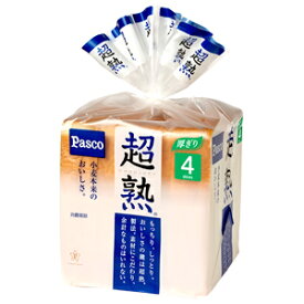 【バラ売】パスコ　超熟食パン　4枚スライス　Pasco パン 敷島 敷島製パン 食パン しょくぱん