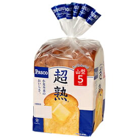 【バラ売】パスコ　超熟山型 5枚スライス　Pasco パン 敷島 敷島製パン 食パン しょくぱん